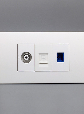 120型三位有线电视闭路+SC光纤+电脑网线口面板 网络光钎电视TV