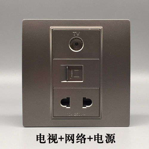 六孔电视网线价格 六孔电视网线图片 星期三