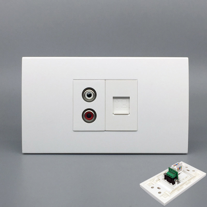 120型暗装千兆网络带音箱音频面板AV双莲花音频+六类网线电脑插座