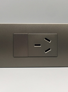 灰色120型开关插座墙壁面板 三孔16A 空调插座家用16安3孔热水器