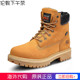 PRO添柏岚男靴经典 6寸大黄靴软头钢头工装 靴正品 Timberland 代购