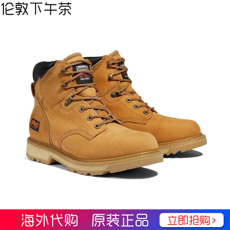 Timberland添柏岚高帮男鞋真皮软头短靴工装靴Pitboss正品代购