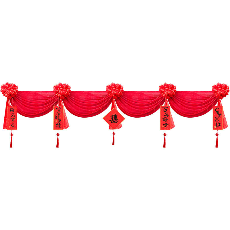 婚庆用品婚房布置套装农村院子别墅阳台楼梯扶手纱幔装饰结婚拉花