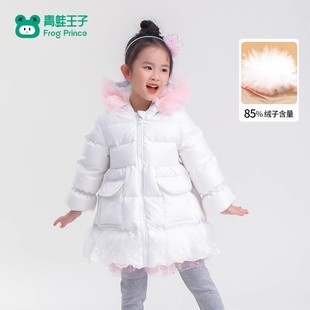 青蛙王子童装女童冬季中长款羽绒服宝宝冬装加厚保暖公主风外套