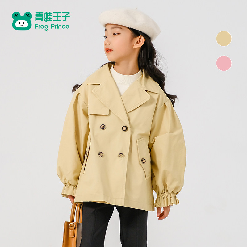 青蛙王子童装儿童春装女童外套春秋款宝宝春季英伦风短款风衣宽松图片