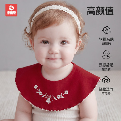 婴儿A类纯棉夏季薄款口水巾