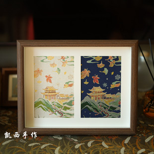 宋锦桌摆框画 四季文锦之秋冬的白天和黑夜 尺寸约21X27厘米