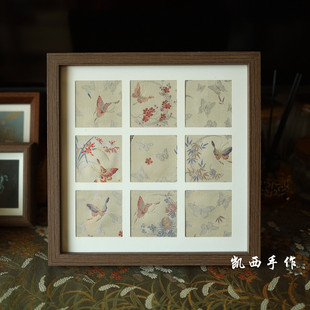 蝶舞梅兰竹菊 名家张国权宋锦 框画 桌摆 九宫格 27*27厘米