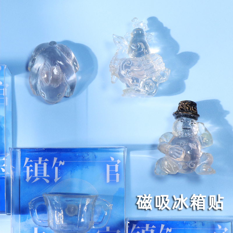 儿童故宫水晶冰箱贴文创磁贴