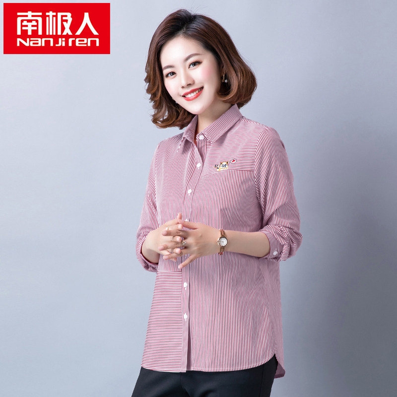 南极人2020年秋装新款妈妈装长袖条纹衬衣中年女装上衣满200减10在类目 女装/女士精品, 衬衫中 - 来自Buy2taobao.com提供专业的淘宝代购服务