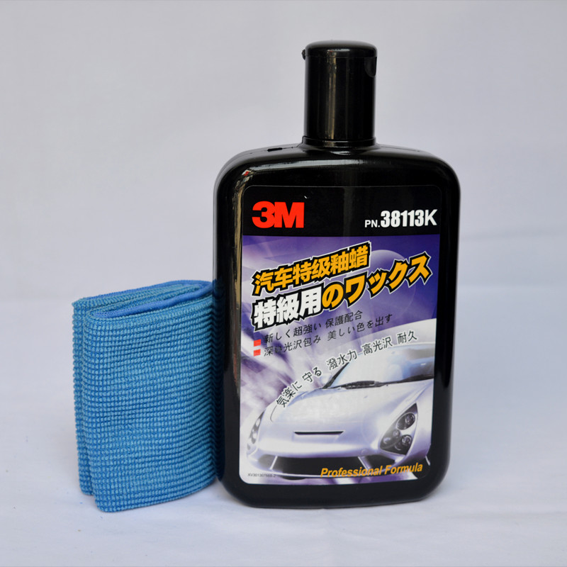 3M38113K釉蜡3M釉3m封釉快捷釉精品釉汽车封釉38113K包邮原装正品