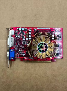 联想原装台式机电脑主机PCIE显卡256M ATI X1650 X1300 41X2670