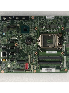 联想原装启天A710 A7100 A530 一体机主板IB460SW支持十代处理器
