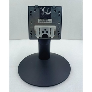 M900z 底座 M910z 一体机支架 可折叠 M920z 联想Think扬天M820z