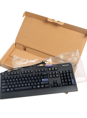 联想键盘0225 KB1021/1468 SK8825原装正品USB商用有线台式键盘