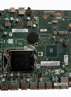 联想M730 M930q TINY十代主板 台式机IQ4X0IL1  SB20N60622