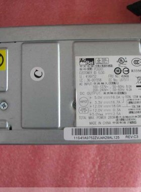 联想电源 康舒 PC9008 PC6001  主动PFC 额定 280W FRU 45J9431