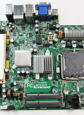 联想THINKCENTER M8000U M8018U主板 M8066U M8088U主板