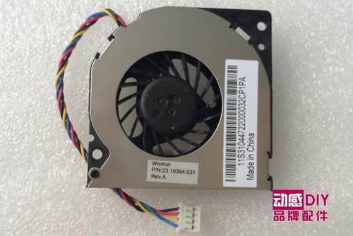 联想一体机B305B31R2B31r4 B31R2B31Tr 显卡风扇系统风扇升级新品