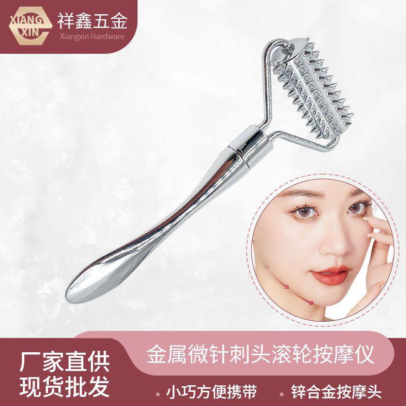 按摩棒跨境专用金属眼霜棒微针面部按摩器眼霜美容滚轮厂家棒勺,美容美体仪器,其它面部美容仪,淘宝优惠券,粉丝福利购,淘宝优惠卷