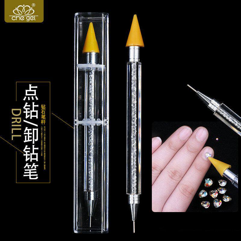 钻笔笔双用卸花针新款美甲双头