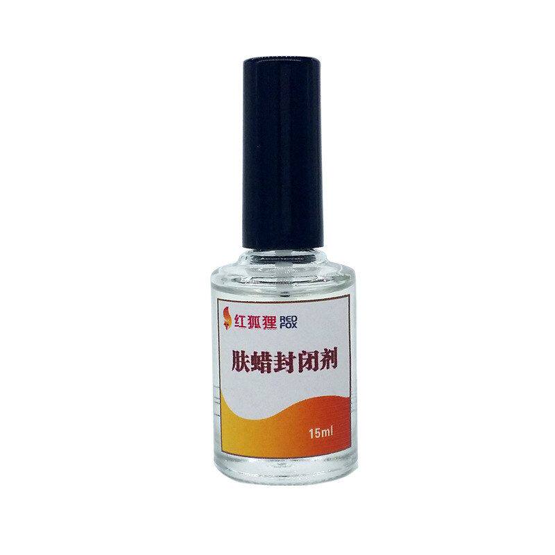 皮肤蜡化妆影视同款表面网红用品