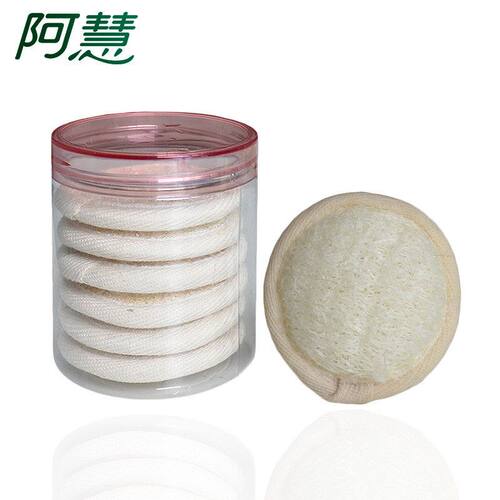 百货瓜瓤厂家礼品新奇特套装洗脸