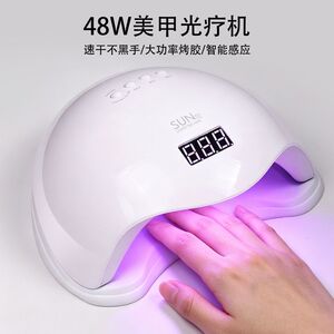 光疗智能机美甲定时美甲机感应