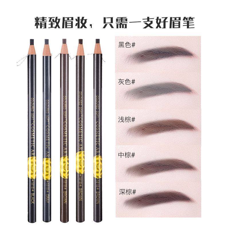 初学者拉线持久晕染防水亨不1818正品拉丝眉笔眉笔一字眉防汗眉粉,美容美体仪器,其它面部美容仪,淘宝优惠券,粉丝福利购,淘宝优惠卷