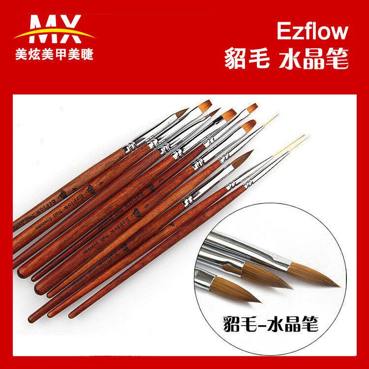 很笔笔用品号美甲好水晶美甲笔
