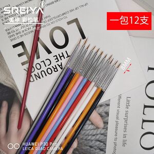 12美甲厂家笔供应很套装用品彩绘