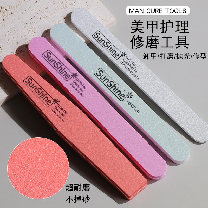 工具条打磨美甲店海绵优质修型