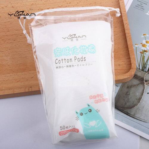 厚棉夹心涵50双面片装Y0462袋装