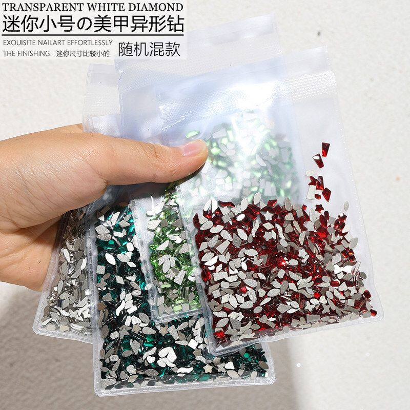 极光粉蓝饰品水钻透白香槟超闪