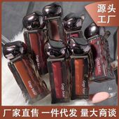 润泽Gege釉跨境滋润水光上色唇提升 bear色气易熔岩戈戈冰山小熊