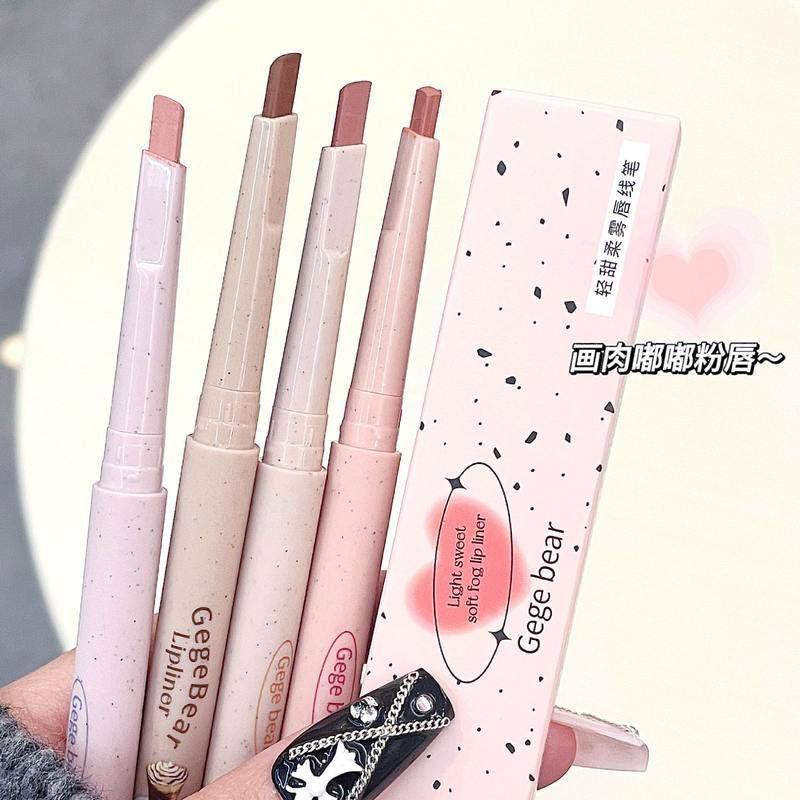 口红Gege唇戈戈bear不沾杯口不易打底嘟嘟小熊红唇线笔 勾勒掉色,彩妆/香水/美妆工具,唇笔/唇线笔,淘宝优惠券,粉丝福利购,淘宝优惠卷