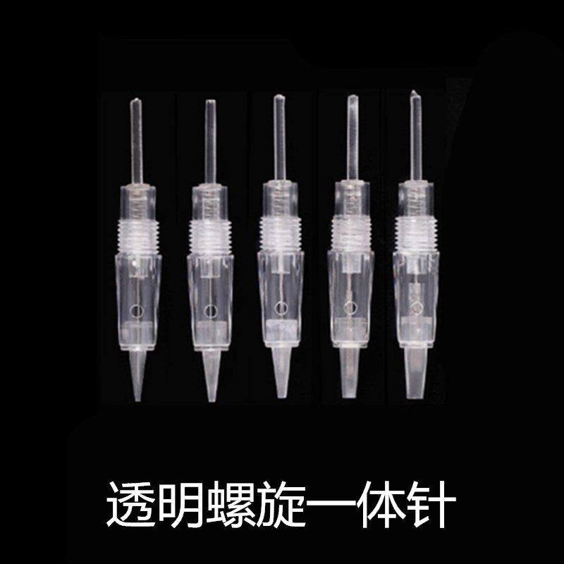 雾眉顿绣螺旋口针头抛纹针纹机器透明针头 绣一体针绣全纹纹眉,美容美体仪器,其它面部美容仪,淘宝优惠券,粉丝福利购,淘宝优惠卷