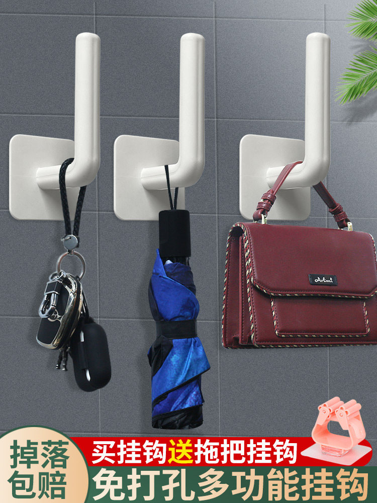 强力粘胶免打孔挂钩挂衣架壁挂墙上厨房卧室门后衣服无痕贴粘钩子