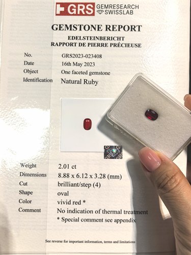 五位数 收藏级GRS无烧2克拉无暇甜美玻璃体明亮鸽血红宝石 传家宝