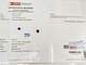 十几万捡漏稀有收藏级2.6克拉 红宝石GRS国际证书 无烧 缅甸 抹谷