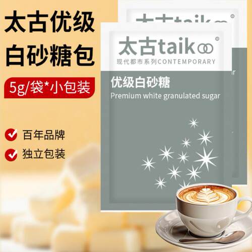 太古优级白砂糖包5g*424