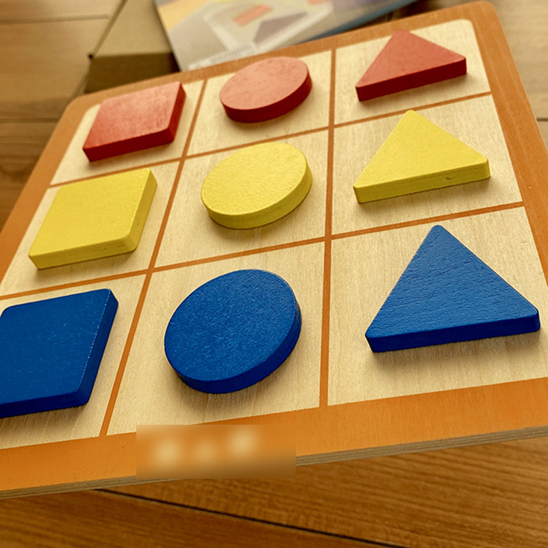 数学逻辑思维积木桌面游戏玩具