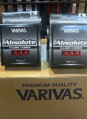 日本 瓦里瓦斯 ABSOLUTE AAA路亚氟碳线超强拉力超顺滑碳线前导线