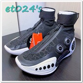 et024 女子实战篮球鞋 李宁WOW9 Infinity 韦德之道 ABER002