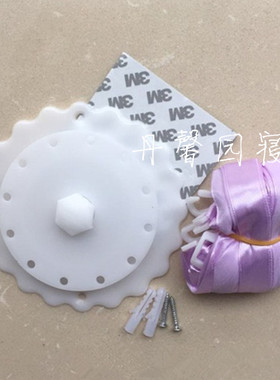 超值圆顶蚊帐双层挂钩旋转式房顶吸盘大号3M胶圆盘粘钩吊顶粘贴勾
