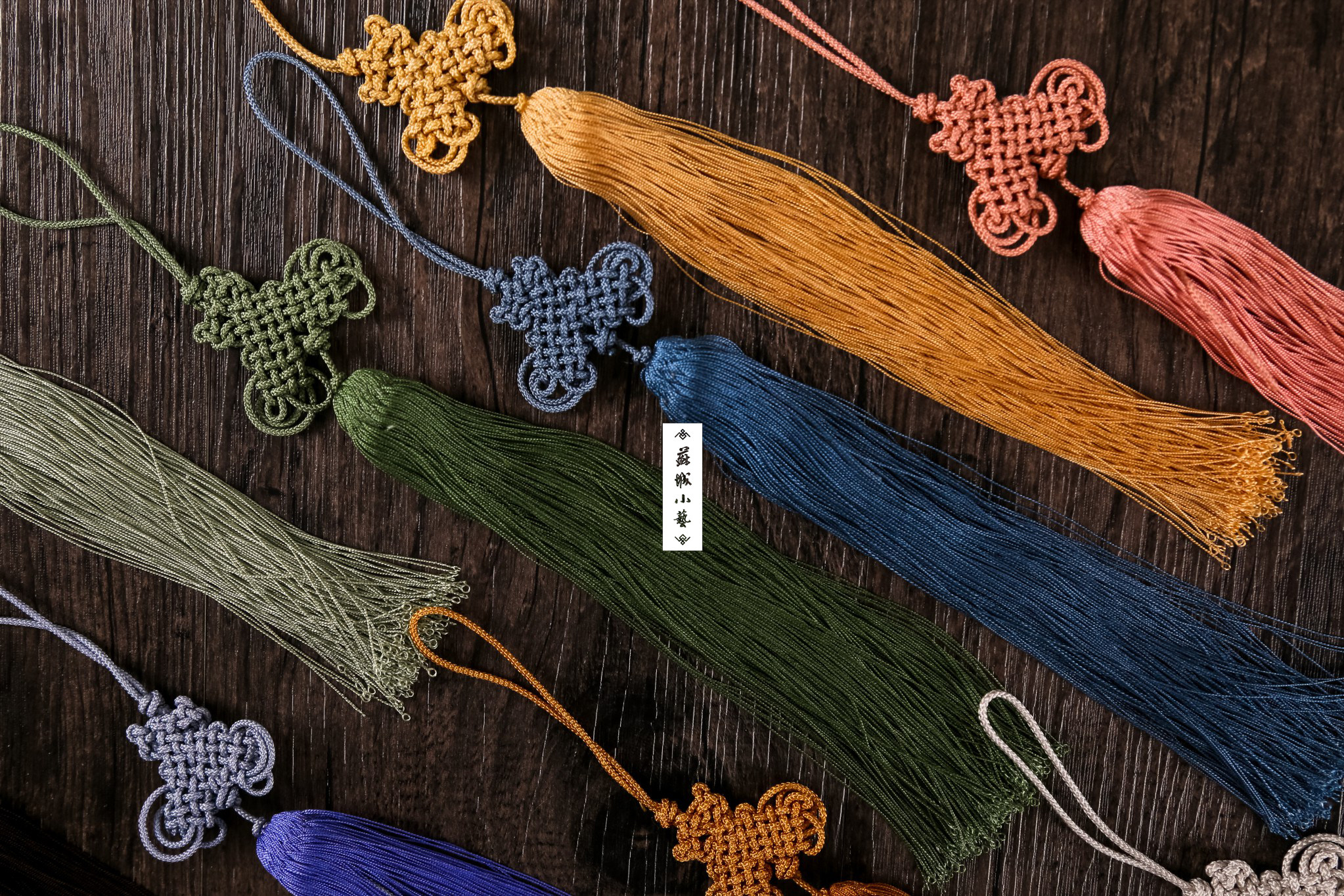 真丝回笼须流苏古法回龙须流苏缂丝手工宫扇团扇扇坠流苏挂件