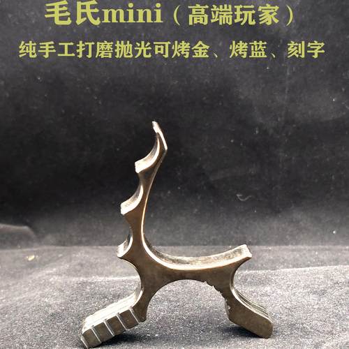 新款钛合金双卡缝斜握弹弓毛氏蝎子系列mini高端玩家金色限量款