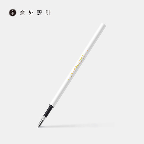 ey意外设计笔芯墨囊小写