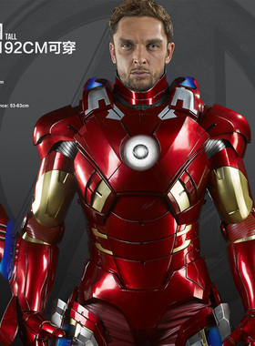 Killerbody千世机甲 1/1钢铁侠MK7可穿戴全身盔甲衣服 复仇者联盟