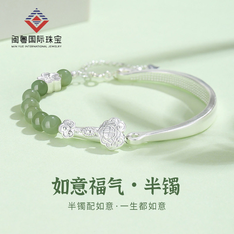 足银999手镯天然和田玉如意手链串珠高级感女新中式小众秋冬饰品,饰品/流行首饰/时尚饰品新,银饰手镯,淘宝优惠券,粉丝福利购,淘宝优惠卷